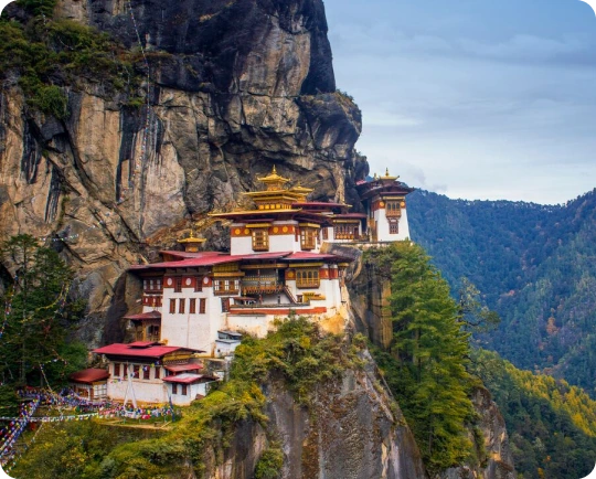 Prepaid eSIM for Bhutan | Slick