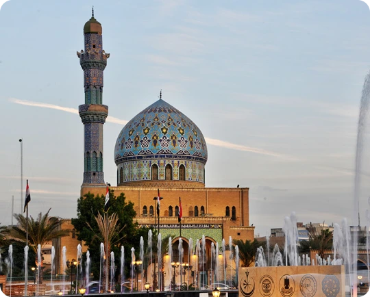 Best eSIM Iraq ? Travel Connectivity