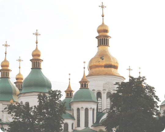 Ukraine prepaid eSIM plan online