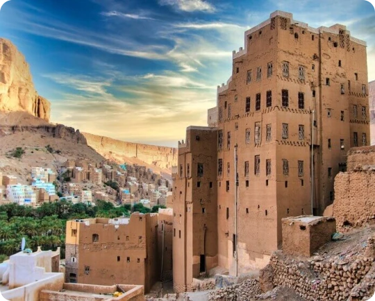 Yemen travel prepaid eSIM plan